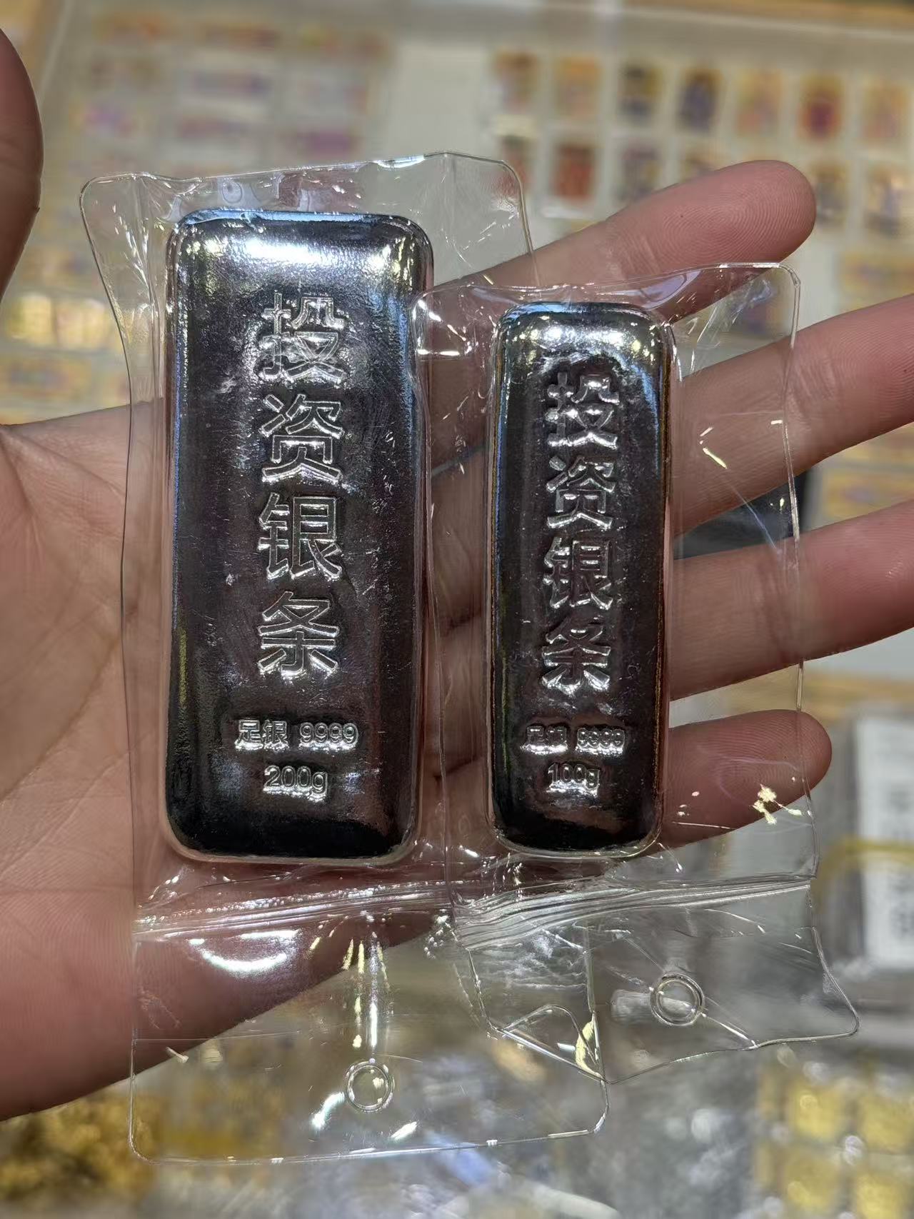 Invest In Spot Silver, Silver Bars, Silver Bricks, S999 Pure Silver Talisman