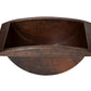 20" Rectangular Apron Curved Bottom Hammered Copper Bathroom Sink