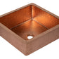 15" Square Hammered Copper Bar Sink