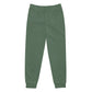 Self Love Unisex pigment-dyed sweatpants with Old Gold Embroidery - unisex sweatpants