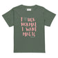 women's t-shirt F*CK NORMAL I WANT MAGIC Women’s high-waisted t-shirt